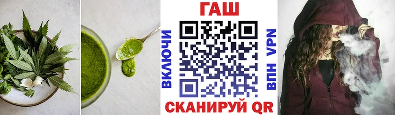 Печенье с ТГК марихуана наркотики Шлиссельбург