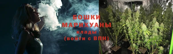 гашишное масло Володарск