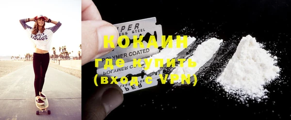 гашишное масло Володарск