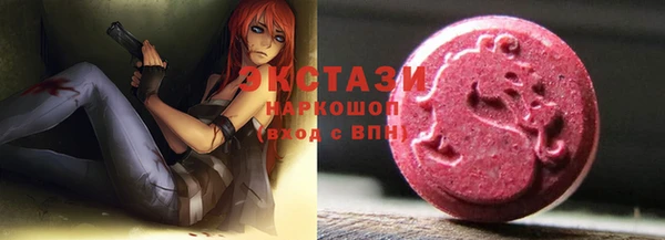 метадон Волосово