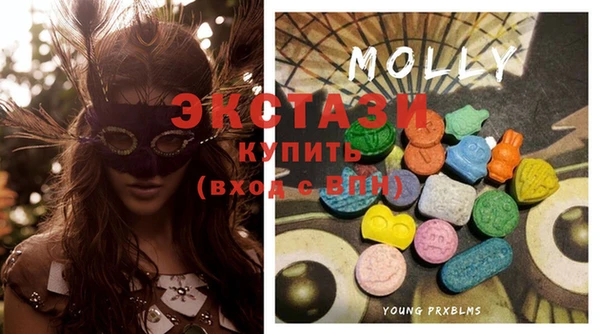 метадон Волосово