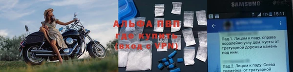 гашишное масло Володарск