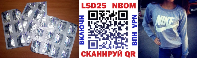 Лсд 25 экстази ecstasy  Шлиссельбург 