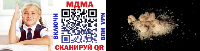 MDMA VHQ  Шлиссельбург 