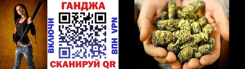 Марихуана Amnesia  купить наркоту  Шлиссельбург 